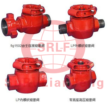 Plug Valve